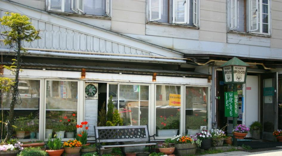 Zao Onsen Boku No Uchi Hotel Yamagata  Exterior foto